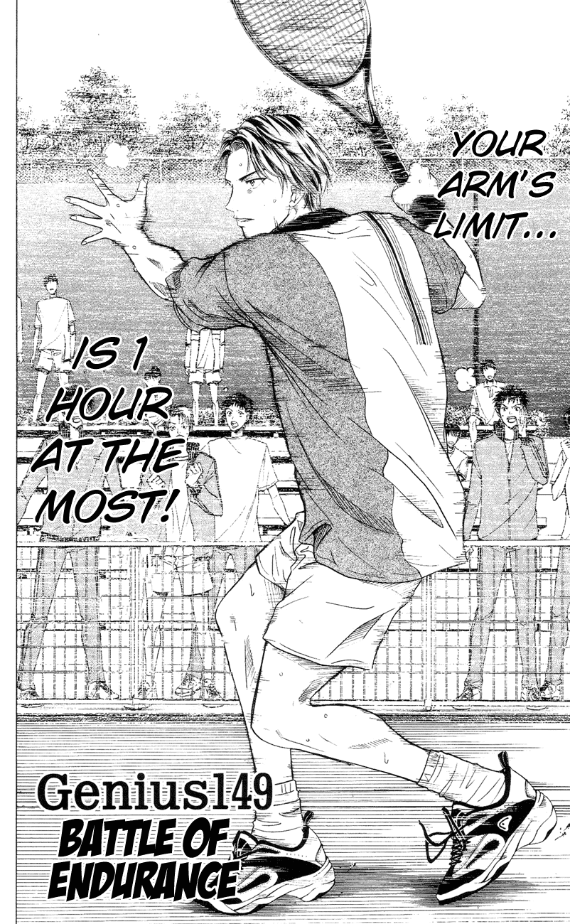 Prince of Tennis Chapter 149 page 4 - Chapter 149: Battle of Endurance