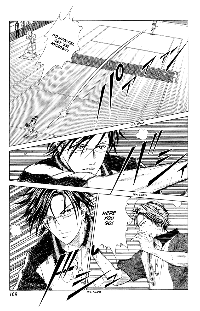 Prince of Tennis Chapter 149 page 5 - Chapter 149: Battle of Endurance