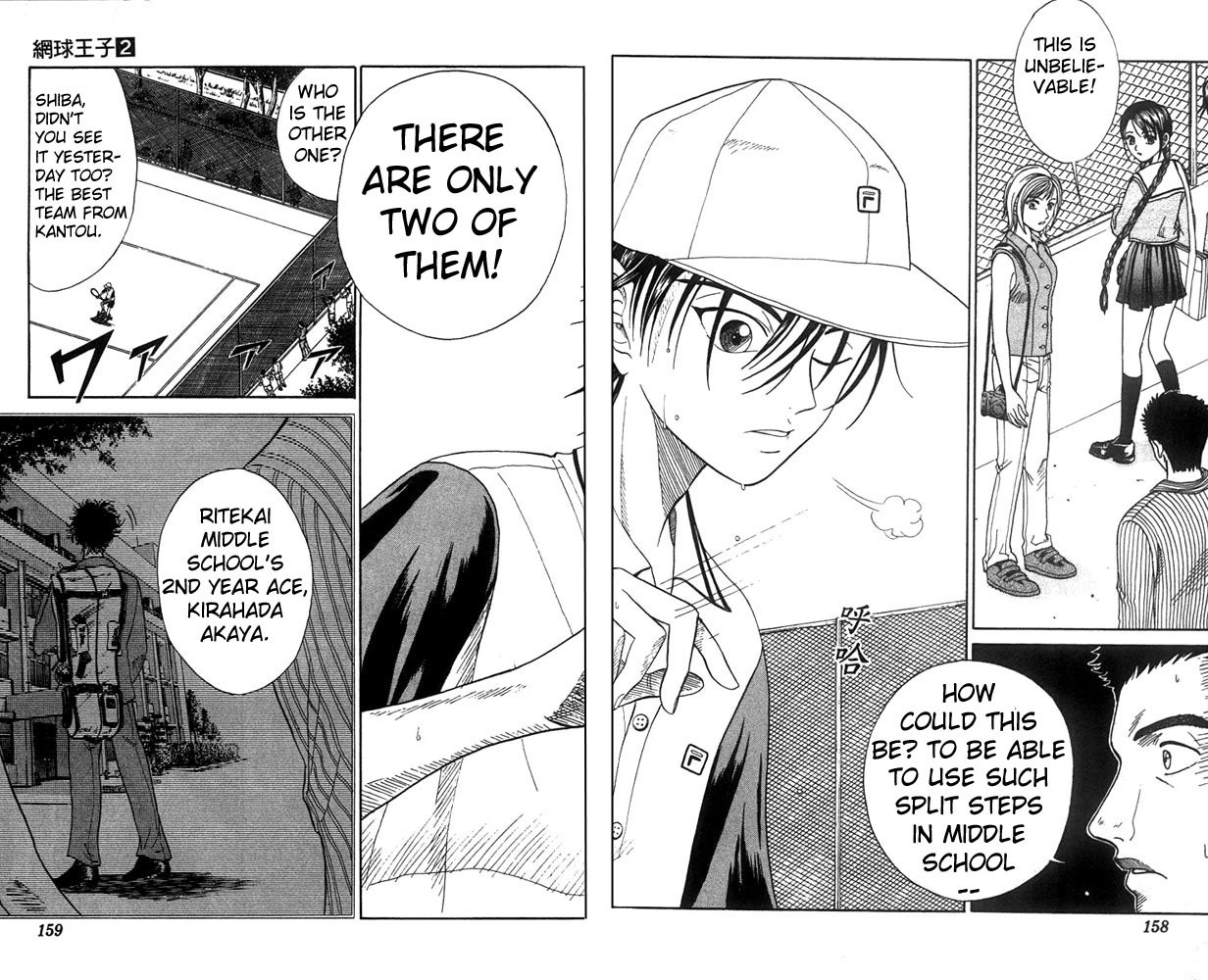Prince of Tennis Chapter 15 page 14 - Chapter 15: The Weight Of Half A Step