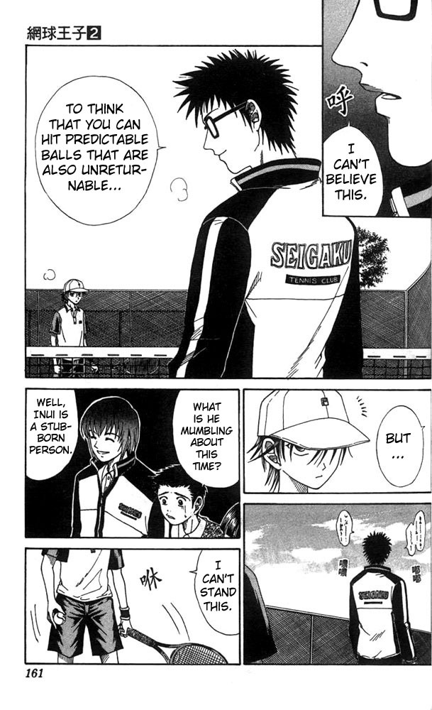 Prince of Tennis Chapter 15 page 16 - Chapter 15: The Weight Of Half A Step