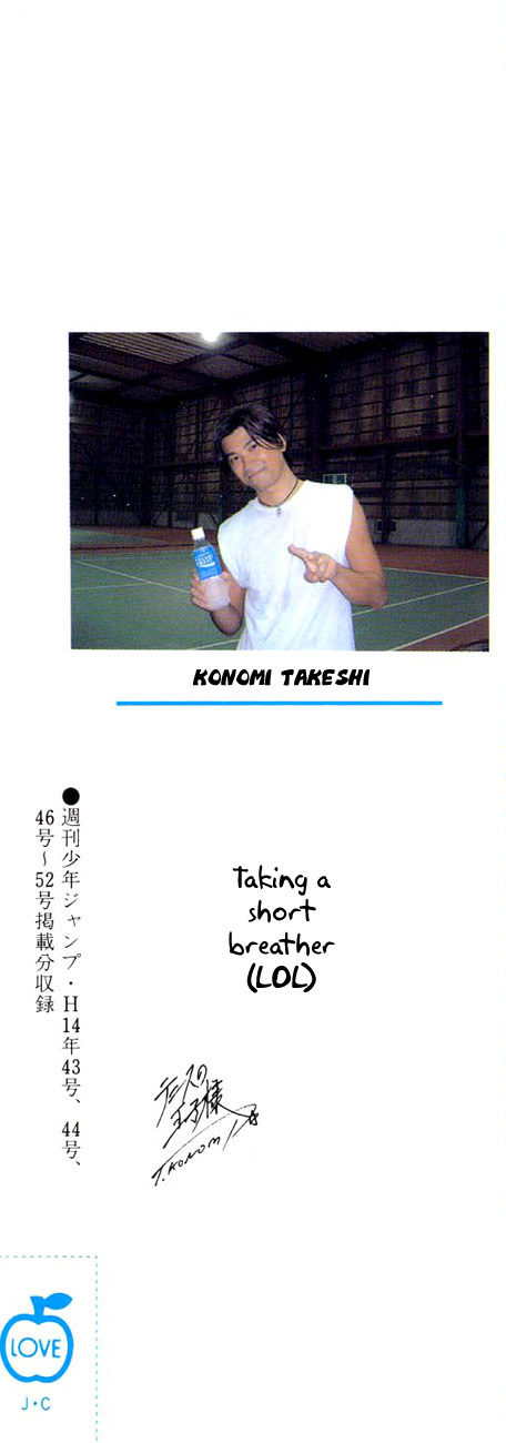 Prince of Tennis Chapter 150 page 2 - Chapter 150: Partially Grasped Victory