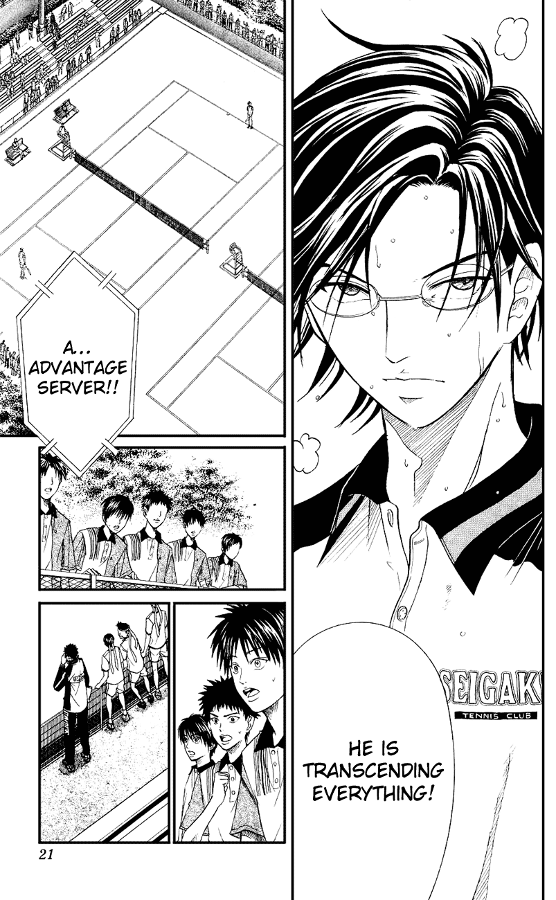 Prince of Tennis Chapter 150 page 20 - Chapter 150: Partially Grasped Victory