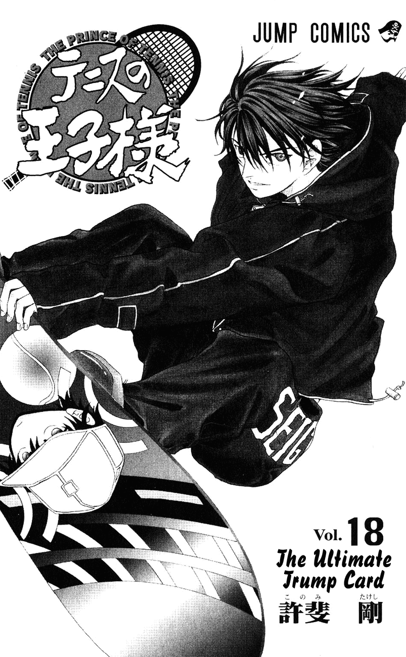 Prince of Tennis Chapter 150 page 4 - Chapter 150: Partially Grasped Victory