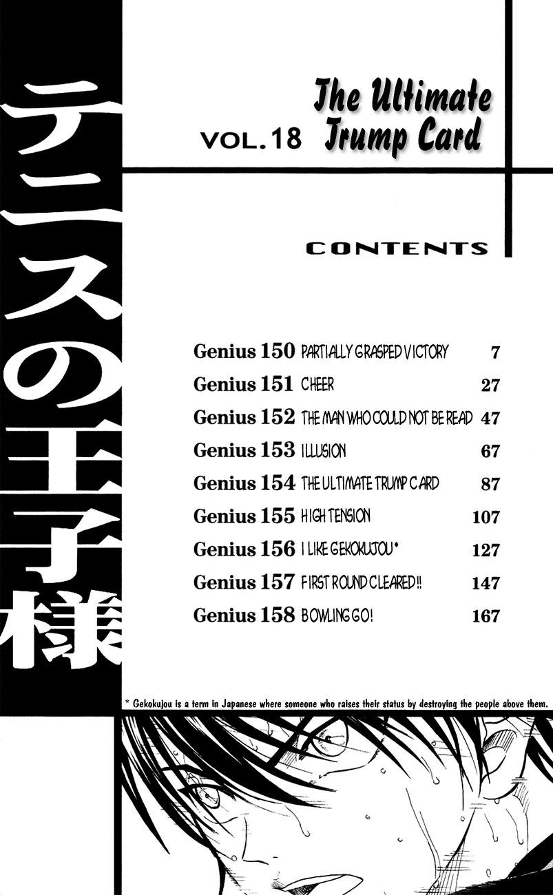 Prince of Tennis Chapter 150 page 5 - Chapter 150: Partially Grasped Victory