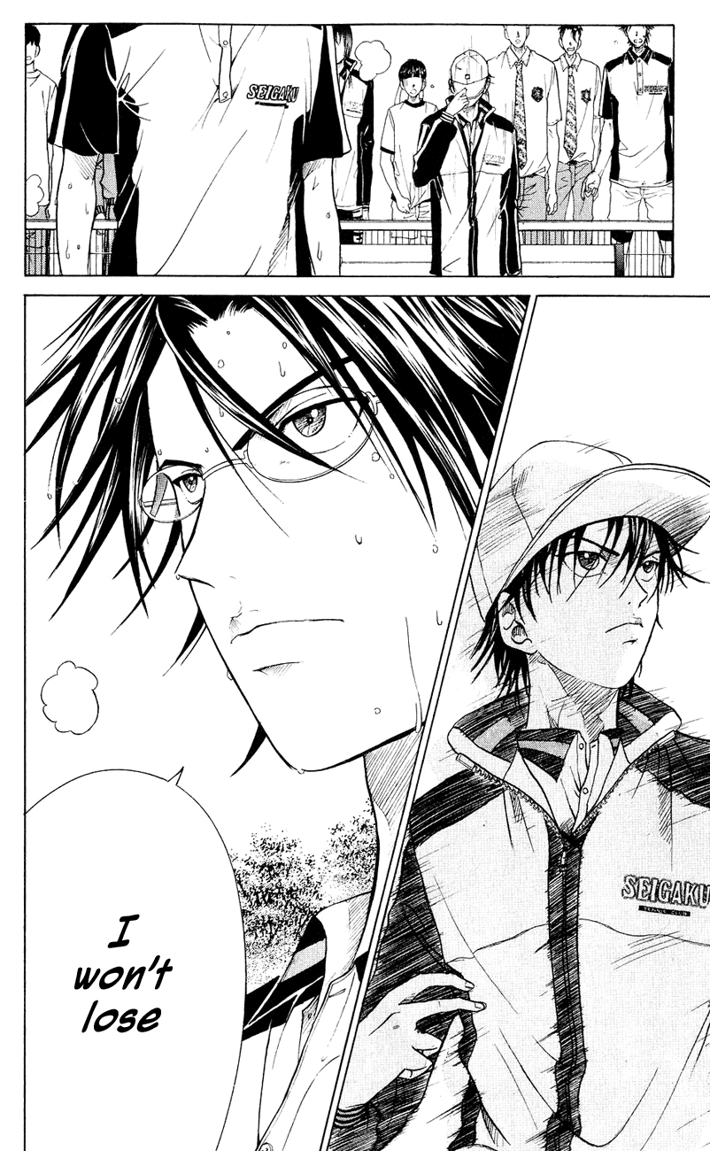 Prince of Tennis Chapter 151 page 15 - Chapter 151: Cheer