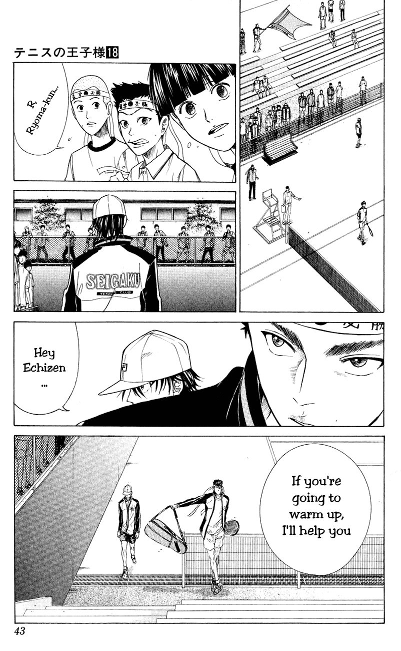 Prince of Tennis Chapter 151 page 16 - Chapter 151: Cheer