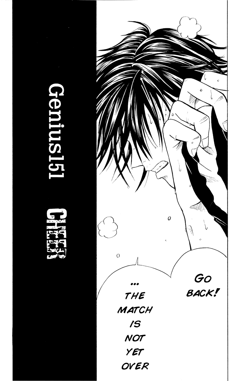 Prince of Tennis Chapter 151 page 3 - Chapter 151: Cheer