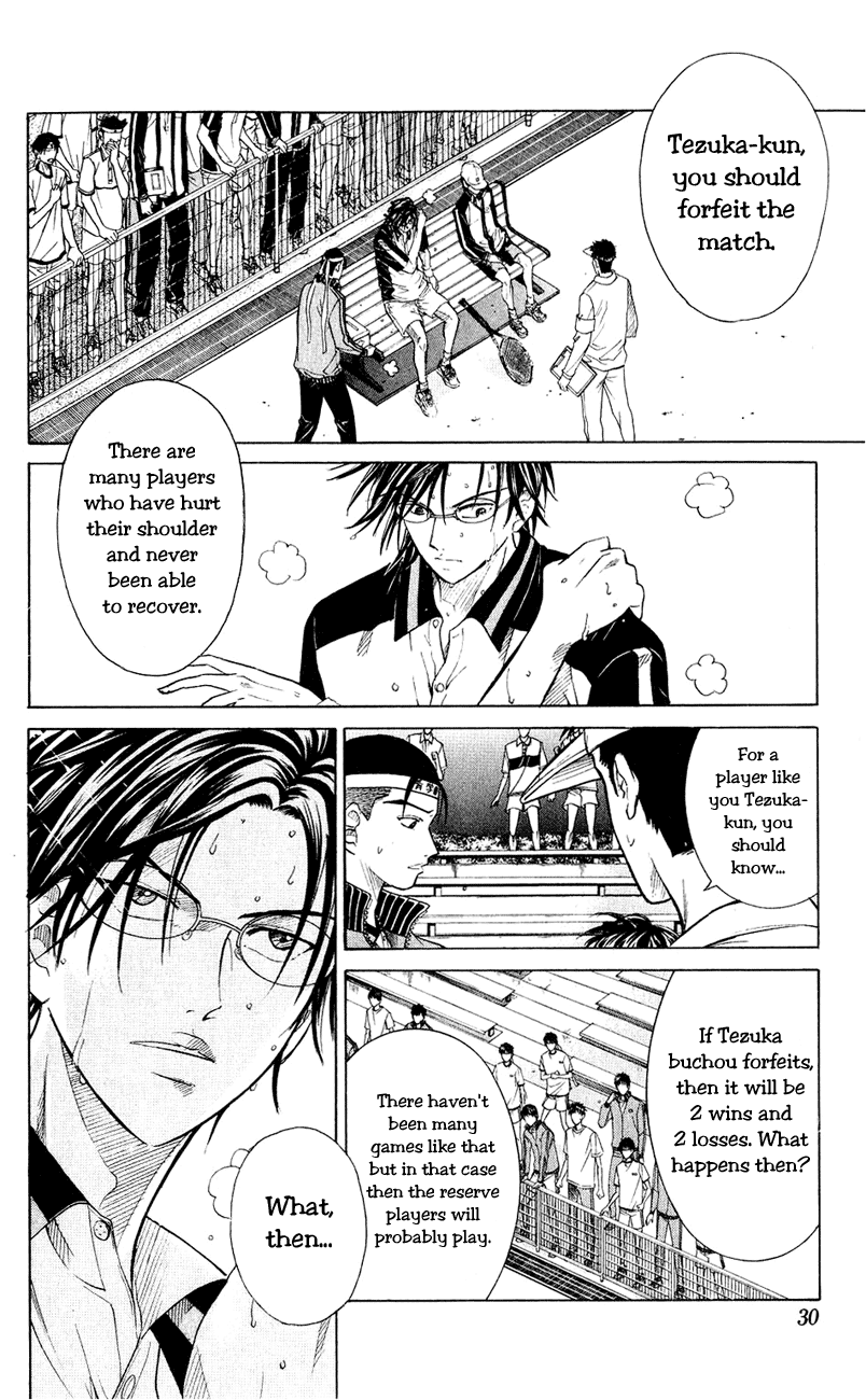 Prince of Tennis Chapter 151 page 4 - Chapter 151: Cheer