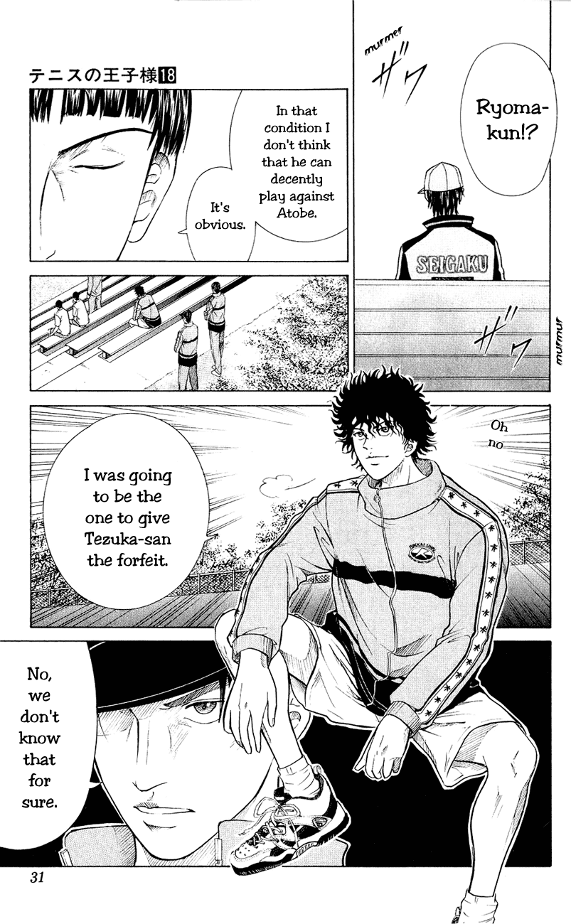Prince of Tennis Chapter 151 page 5 - Chapter 151: Cheer