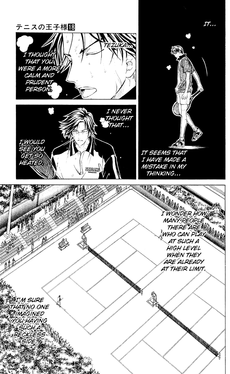 Prince of Tennis Chapter 152 page 15 - Chapter 152: The Man Who Could Not Be Read