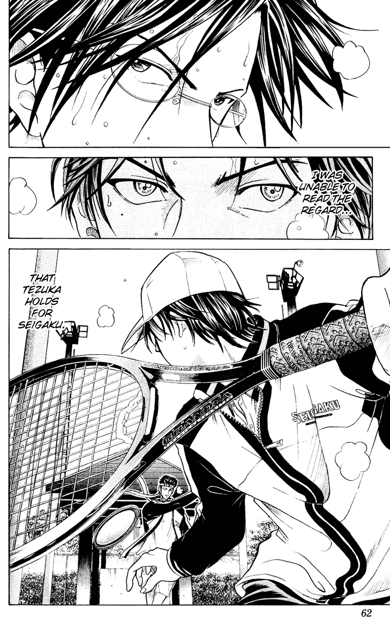 Prince of Tennis Chapter 152 page 16 - Chapter 152: The Man Who Could Not Be Read