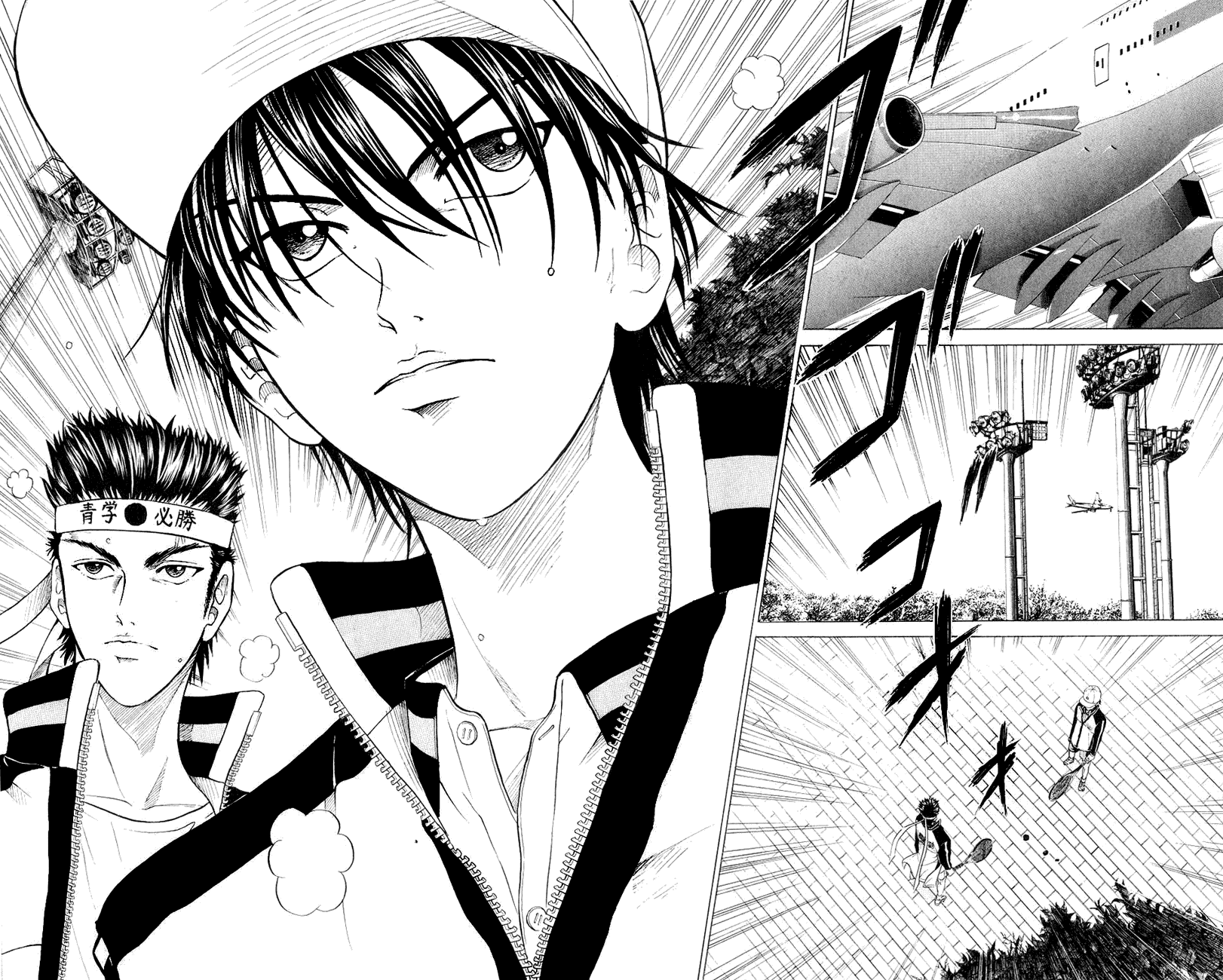 Prince of Tennis Chapter 152 page 18 - Chapter 152: The Man Who Could Not Be Read