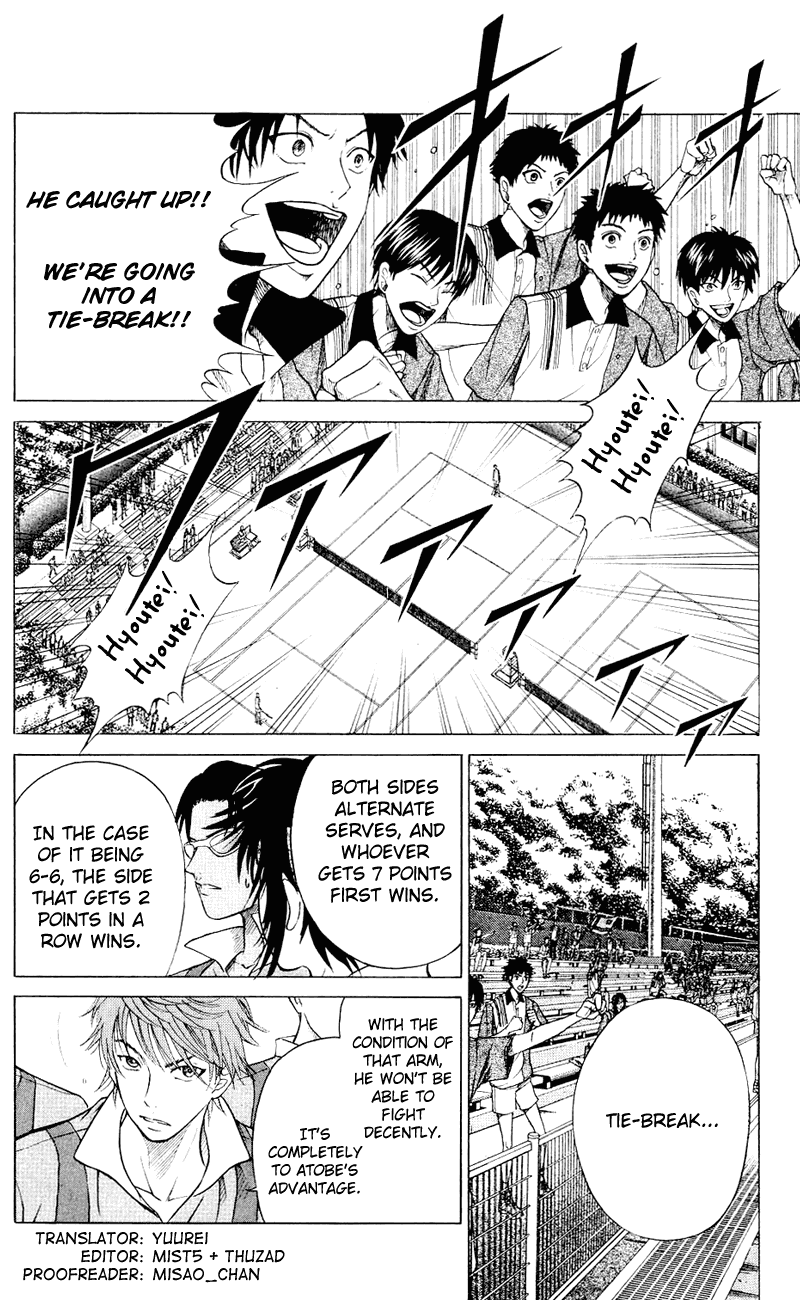 Prince of Tennis Chapter 152 page 2 - Chapter 152: The Man Who Could Not Be Read