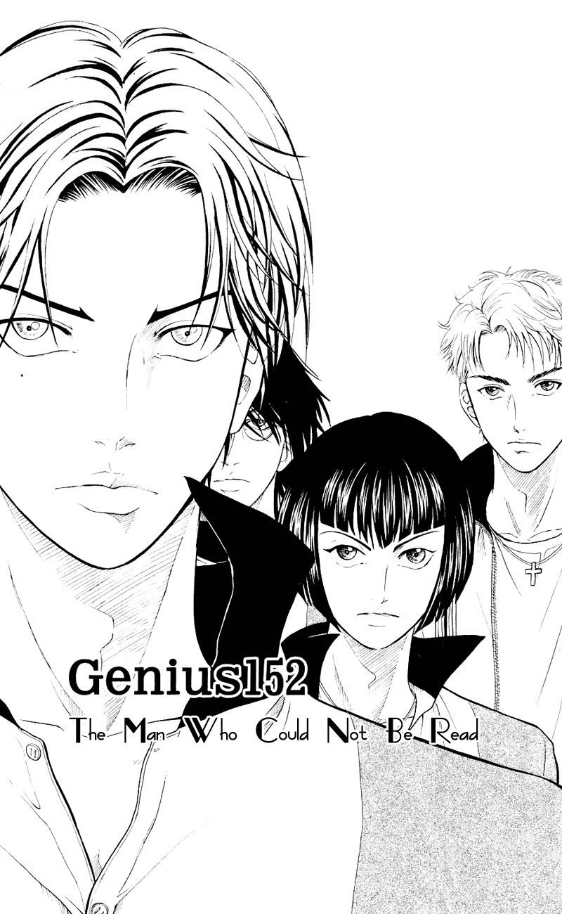 Prince of Tennis Chapter 152 page 3 - Chapter 152: The Man Who Could Not Be Read
