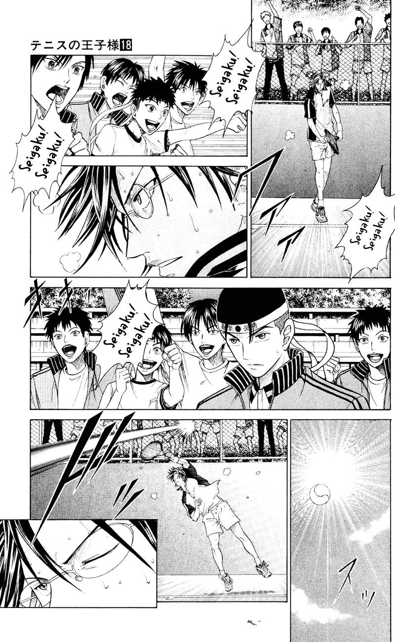 Prince of Tennis Chapter 152 page 7 - Chapter 152: The Man Who Could Not Be Read