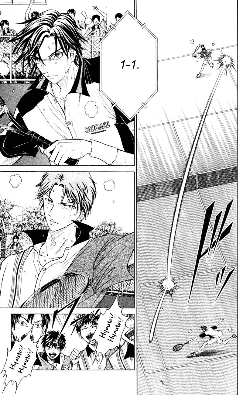 Prince of Tennis Chapter 152 page 9 - Chapter 152: The Man Who Could Not Be Read