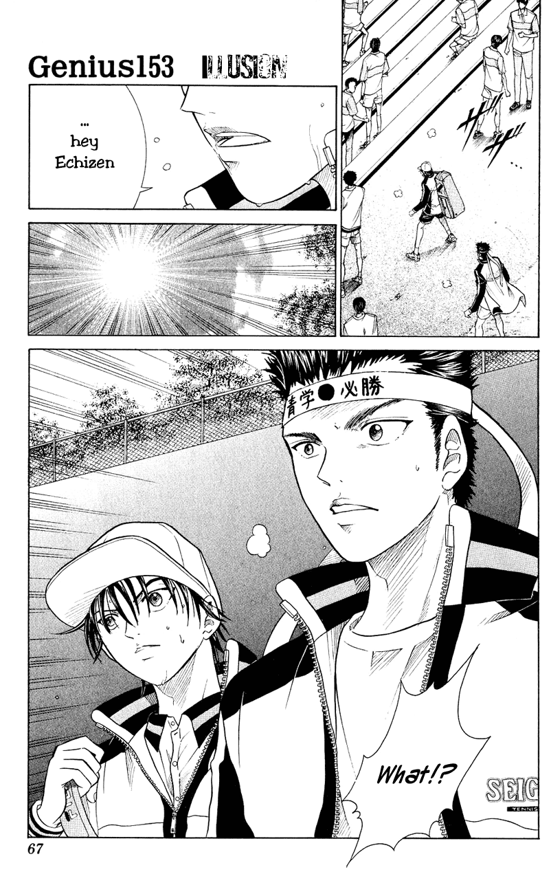 Prince of Tennis Chapter 153 page 1 - Chapter 153: Illusion