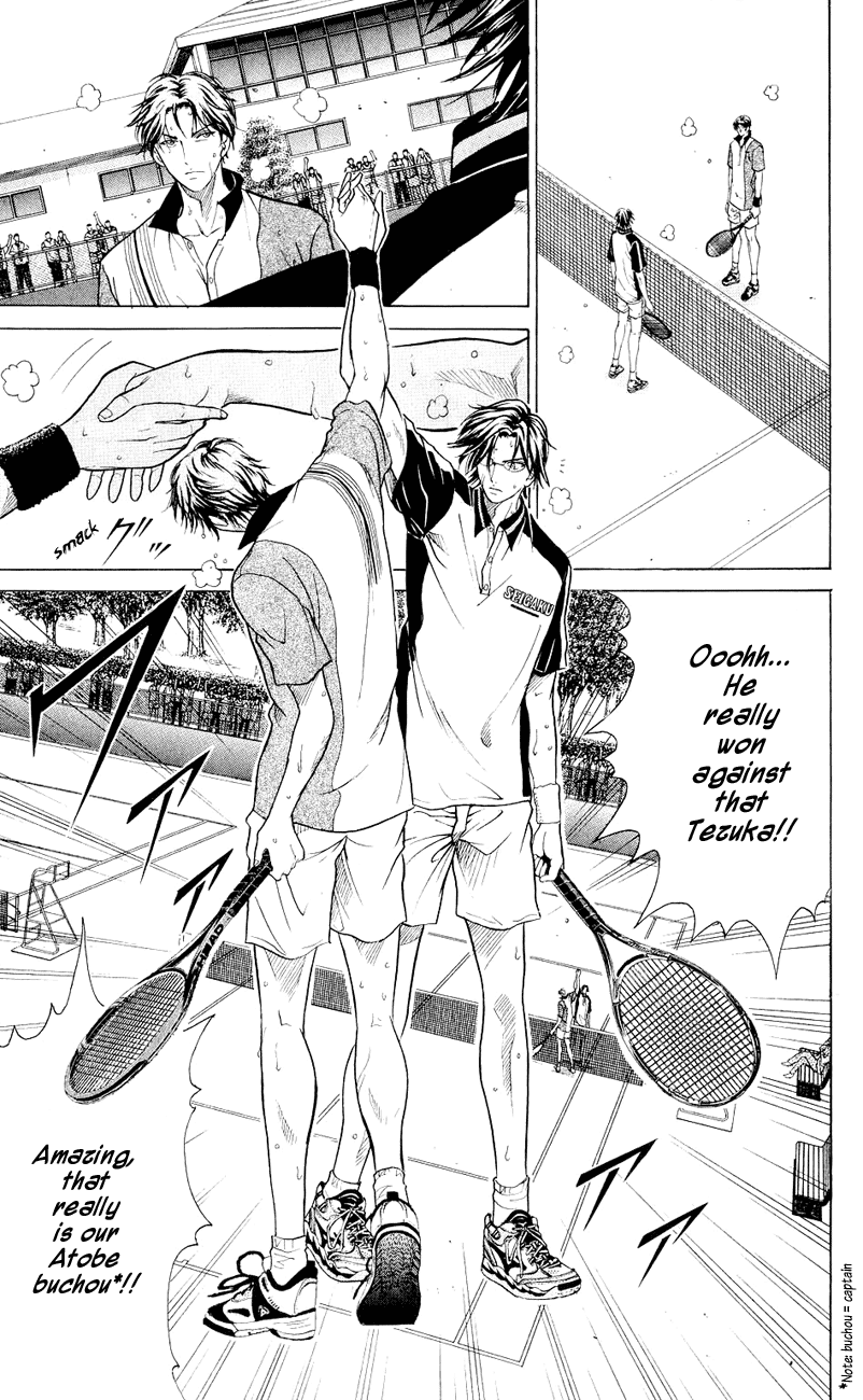 Prince of Tennis Chapter 153 page 10 - Chapter 153: Illusion