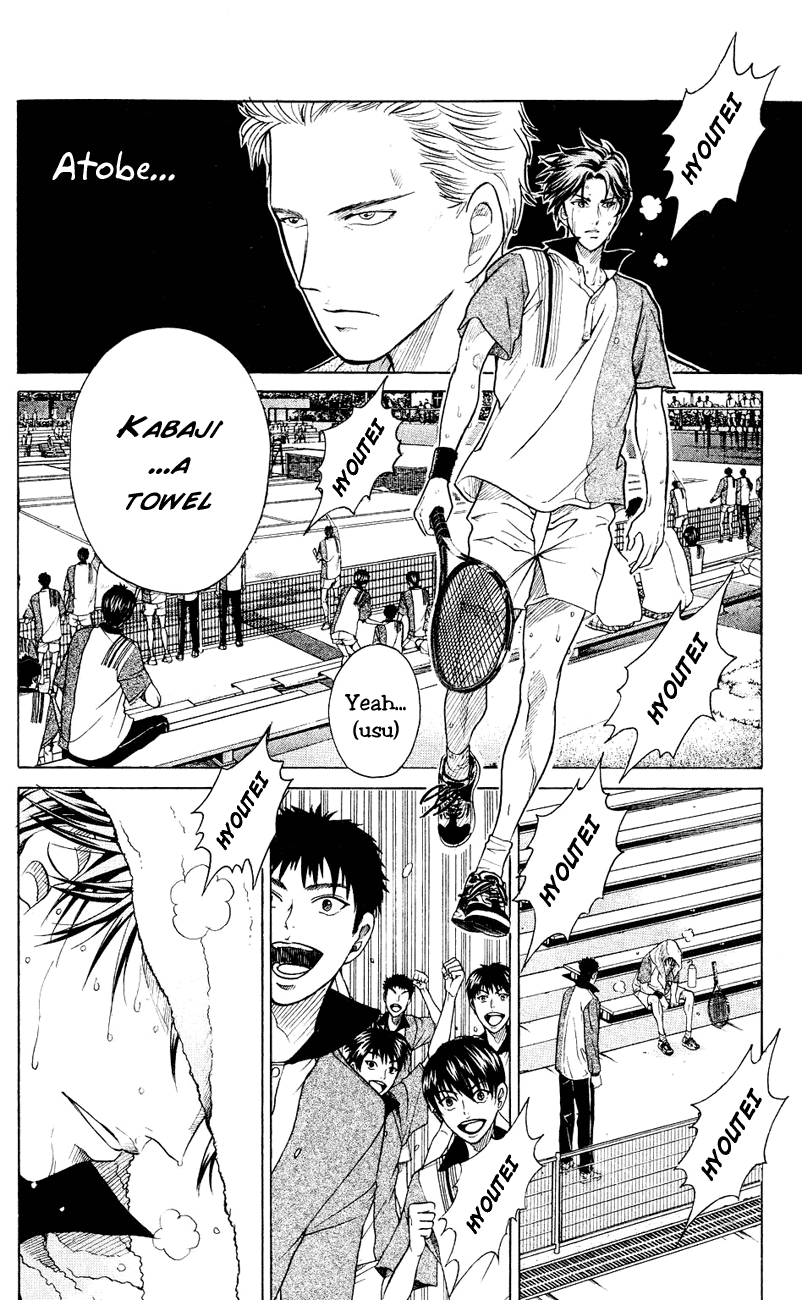 Prince of Tennis Chapter 153 page 11 - Chapter 153: Illusion