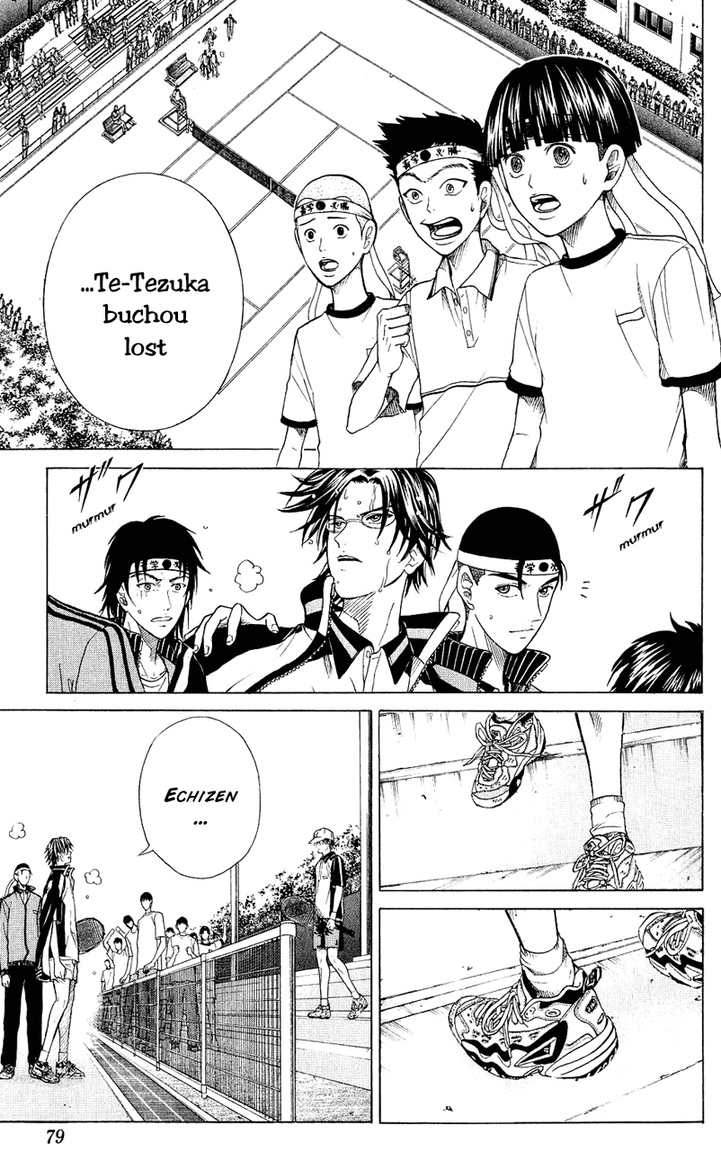 Prince of Tennis Chapter 153 page 12 - Chapter 153: Illusion