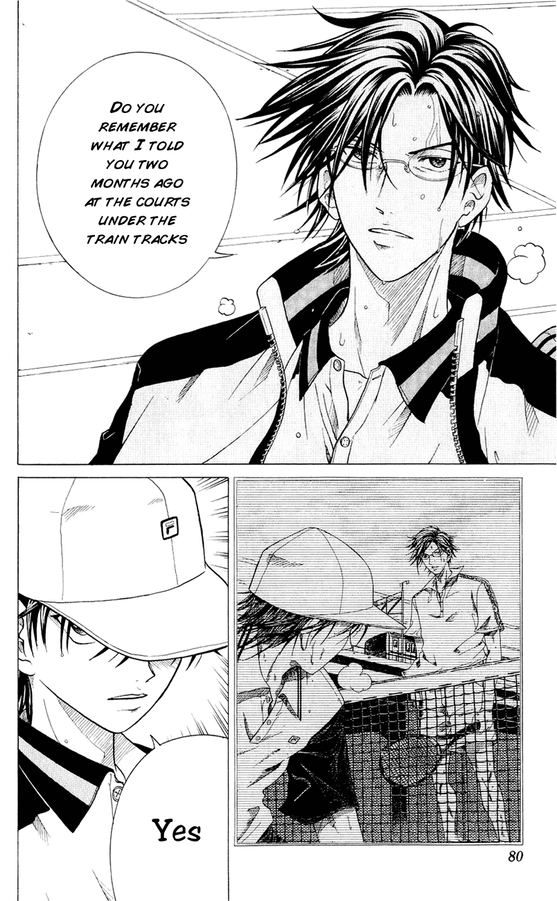 Prince of Tennis Chapter 153 page 13 - Chapter 153: Illusion