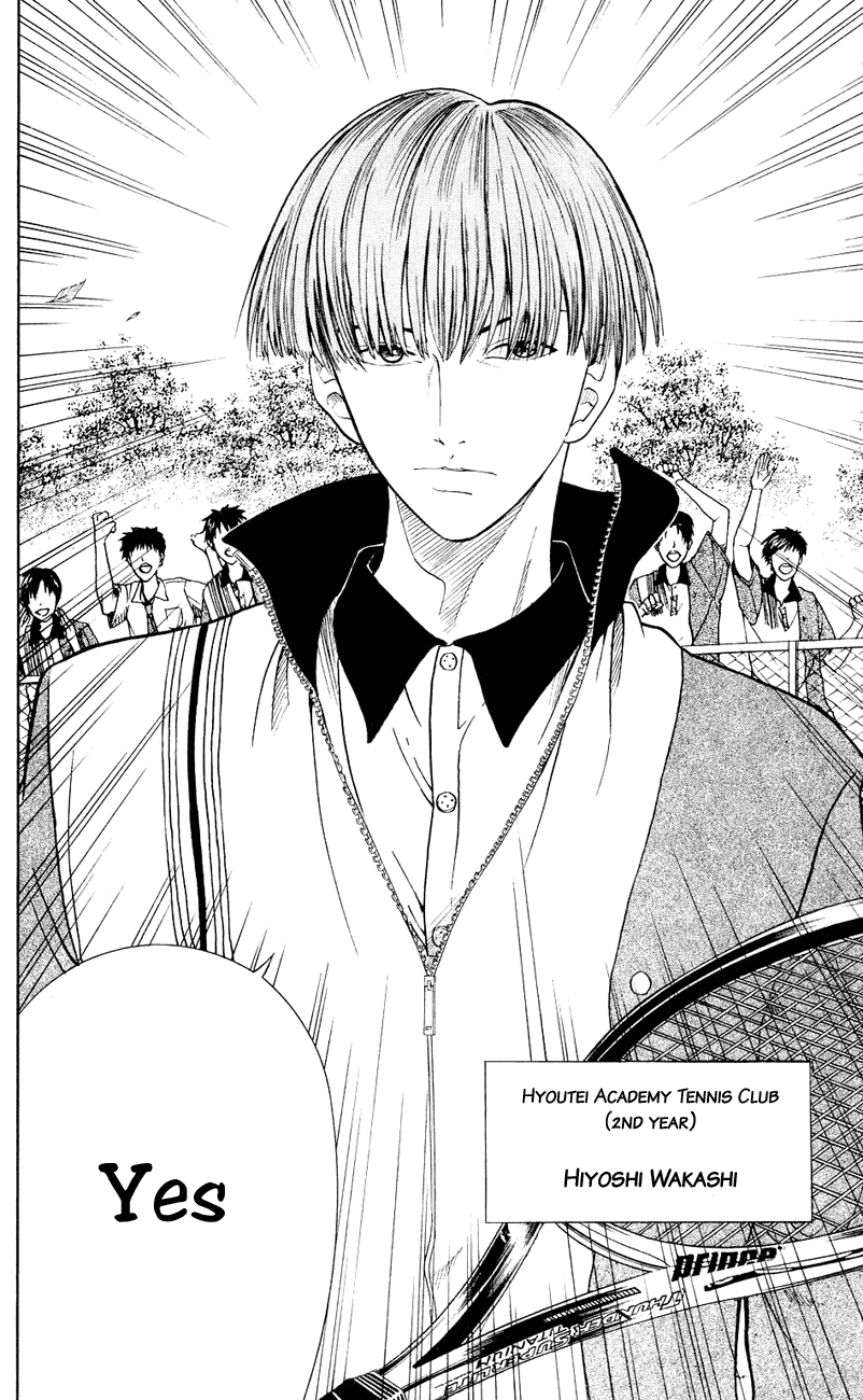 Prince of Tennis Chapter 153 page 15 - Chapter 153: Illusion