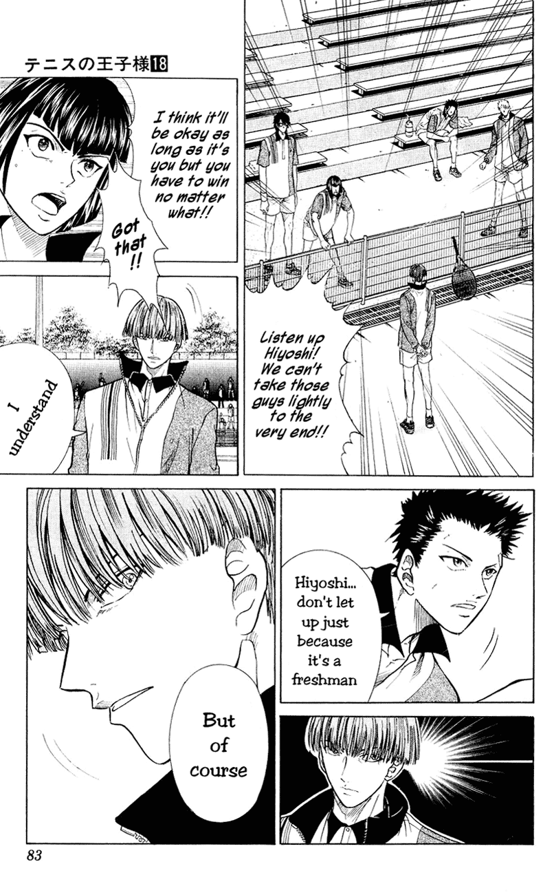 Prince of Tennis Chapter 153 page 16 - Chapter 153: Illusion