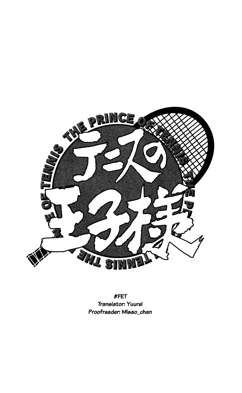 Prince of Tennis Chapter 153 page 18 - Chapter 153: Illusion