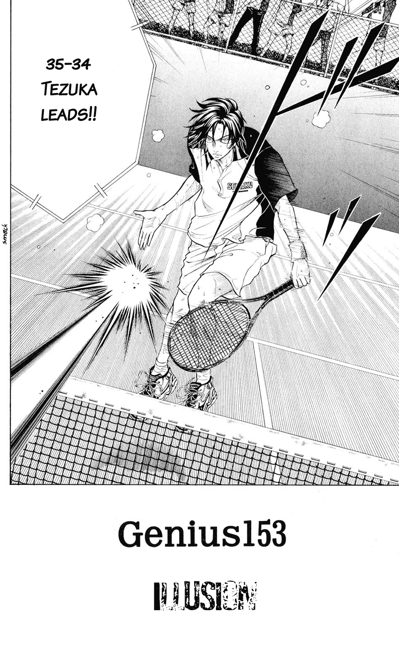 Prince of Tennis Chapter 153 page 2 - Chapter 153: Illusion