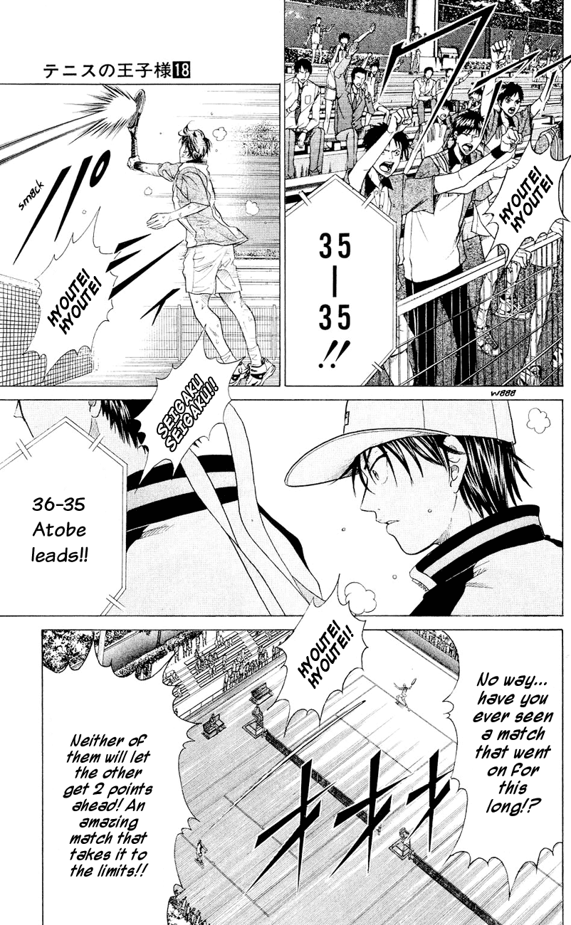 Prince of Tennis Chapter 153 page 3 - Chapter 153: Illusion