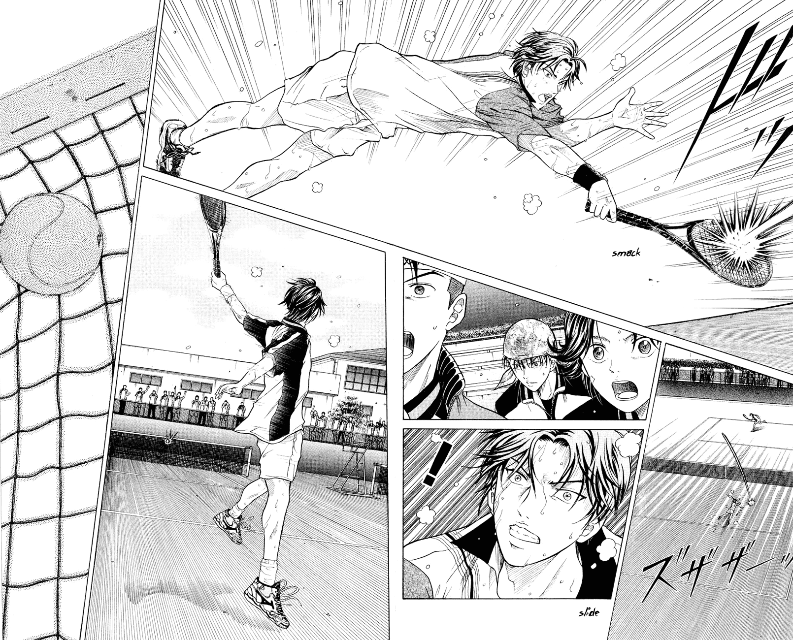 Prince of Tennis Chapter 153 page 8 - Chapter 153: Illusion