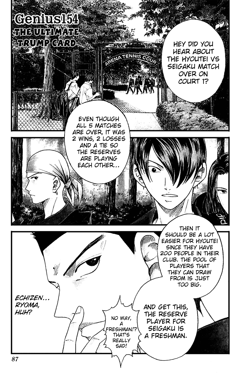 Prince of Tennis Chapter 154 page 1 - Chapter 154: The Ultimate Trump Card