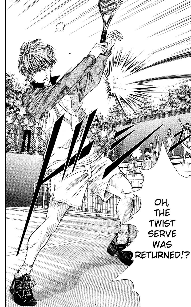 Prince of Tennis Chapter 154 page 12 - Chapter 154: The Ultimate Trump Card
