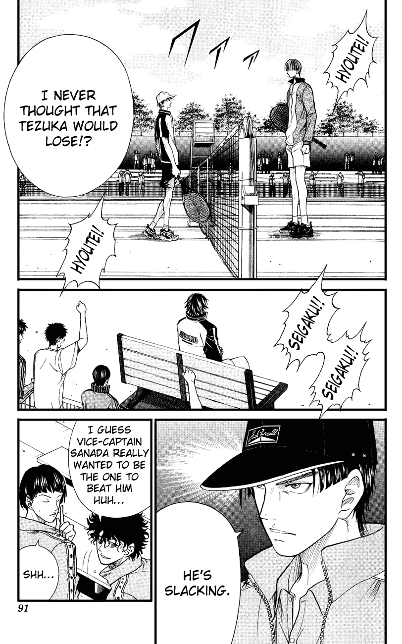 Prince of Tennis Chapter 154 page 4 - Chapter 154: The Ultimate Trump Card