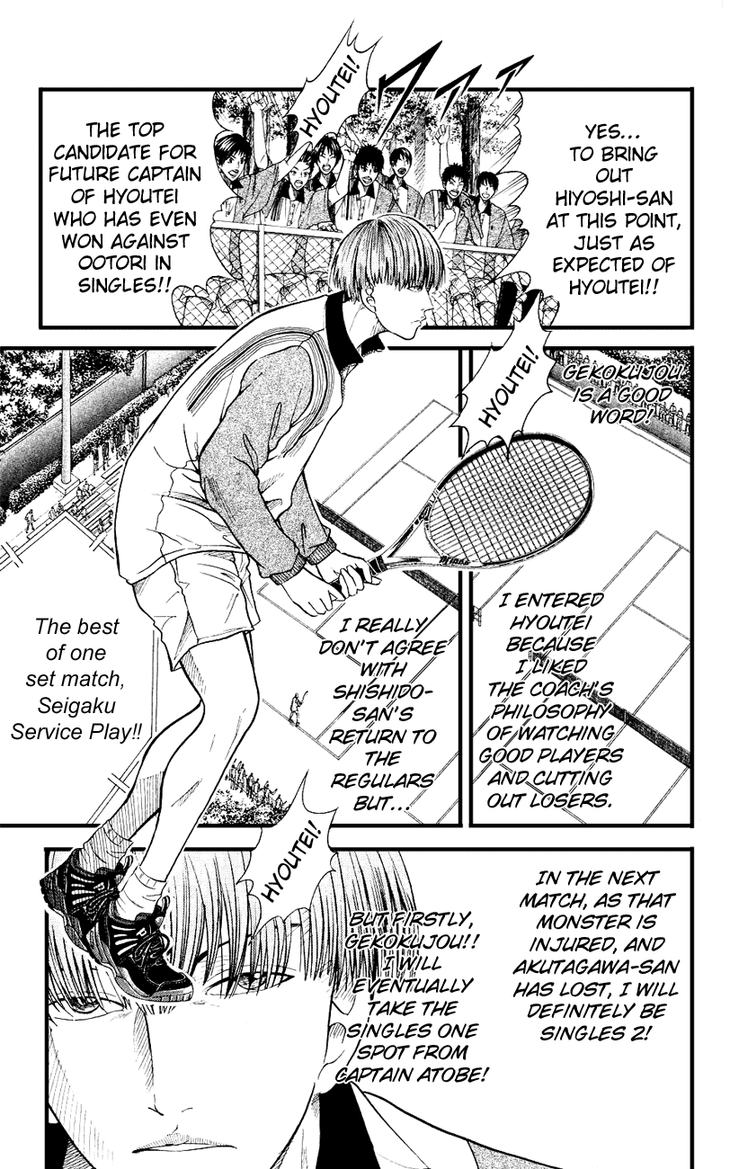 Prince of Tennis Chapter 154 page 6 - Chapter 154: The Ultimate Trump Card