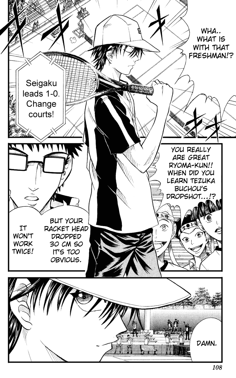 Prince of Tennis Chapter 155 page 2 - Chapter 155: I Like Gekokujou