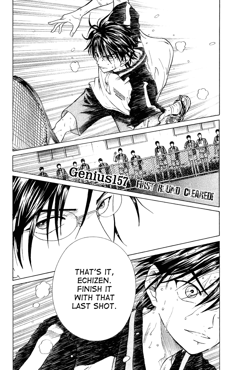 Prince of Tennis Chapter 157 page 1 - Chapter 157: First Round Cleared!