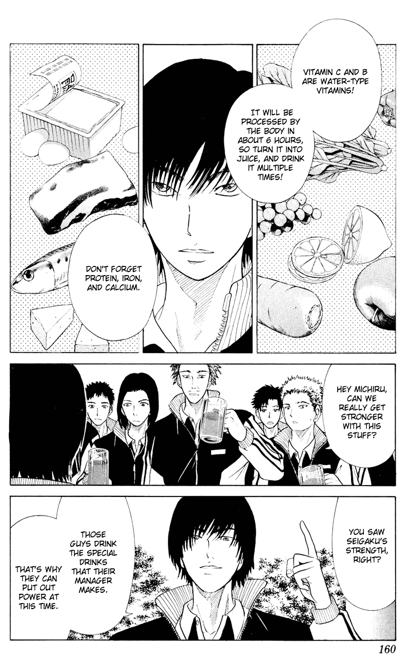 Prince of Tennis Chapter 157 page 12 - Chapter 157: First Round Cleared!