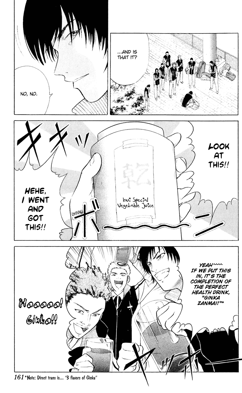 Prince of Tennis Chapter 157 page 13 - Chapter 157: First Round Cleared!
