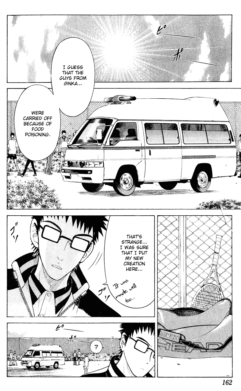Prince of Tennis Chapter 157 page 14 - Chapter 157: First Round Cleared!