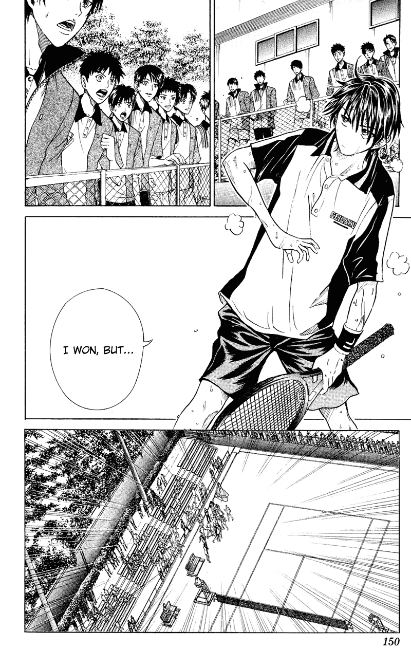 Prince of Tennis Chapter 157 page 3 - Chapter 157: First Round Cleared!