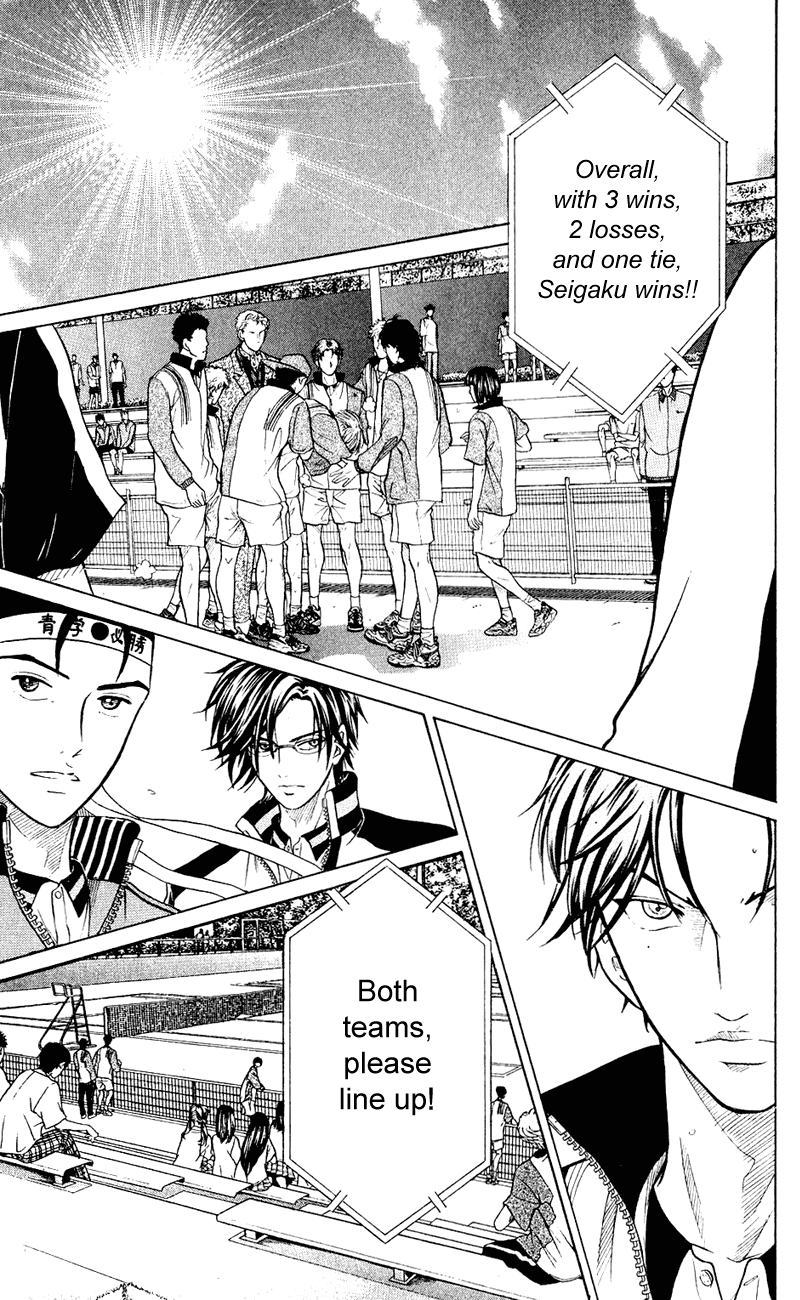 Prince of Tennis Chapter 157 page 4 - Chapter 157: First Round Cleared!