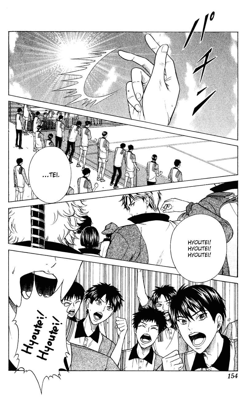 Prince of Tennis Chapter 157 page 6 - Chapter 157: First Round Cleared!
