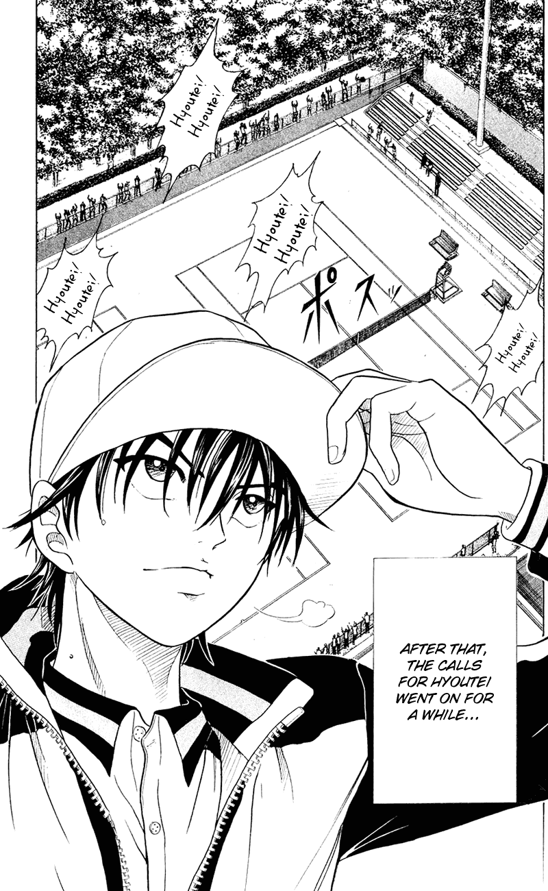 Prince of Tennis Chapter 157 page 7 - Chapter 157: First Round Cleared!