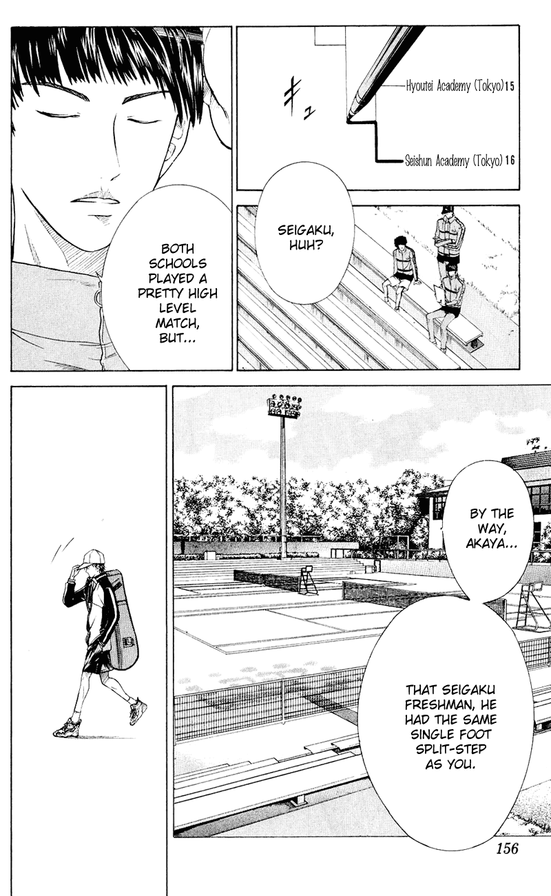 Prince of Tennis Chapter 157 page 8 - Chapter 157: First Round Cleared!