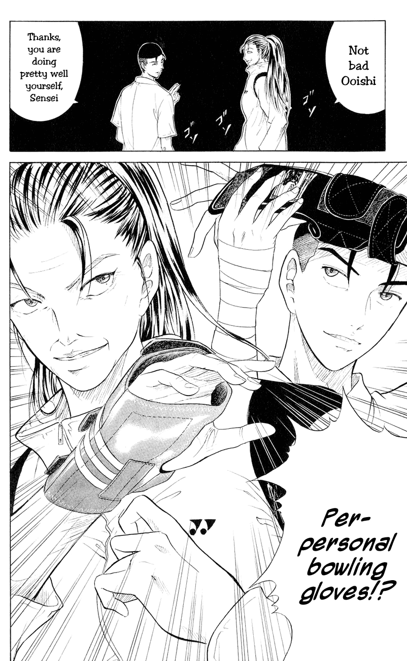 Prince of Tennis Chapter 158 page 19 - Chapter 158: Bowling Go!