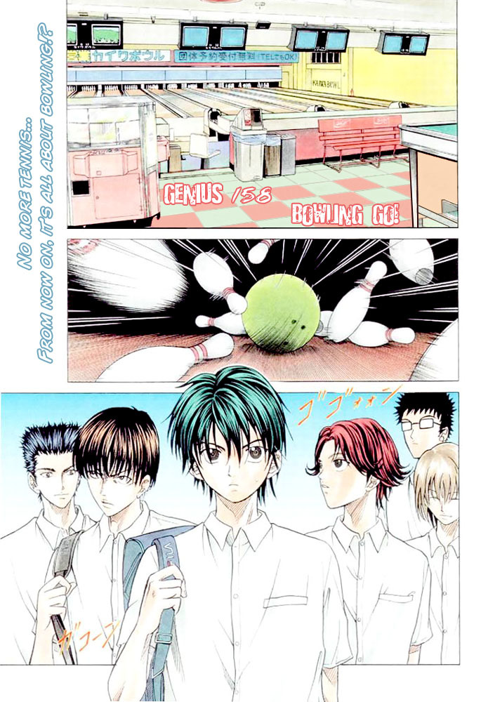 Prince of Tennis Chapter 158 page 2 - Chapter 158: Bowling Go!
