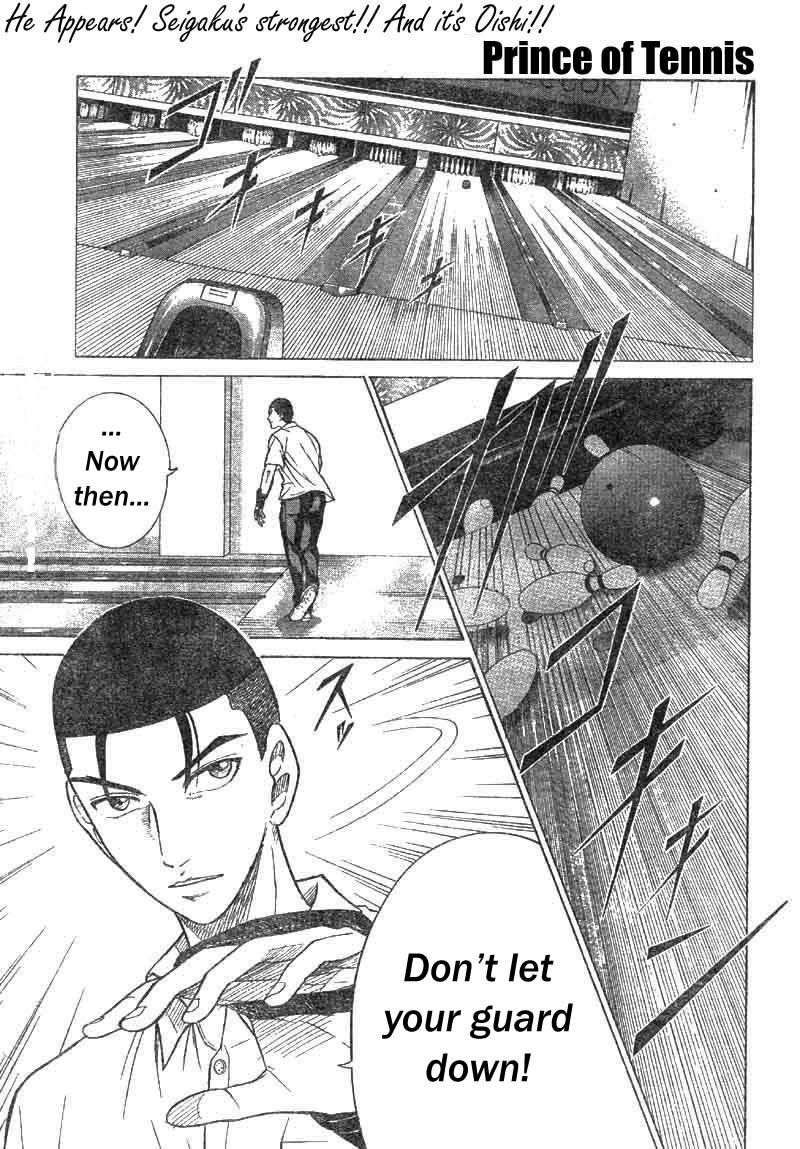 Prince of Tennis Chapter 159 page 1 - Chapter 159: The Prince Of Bowling