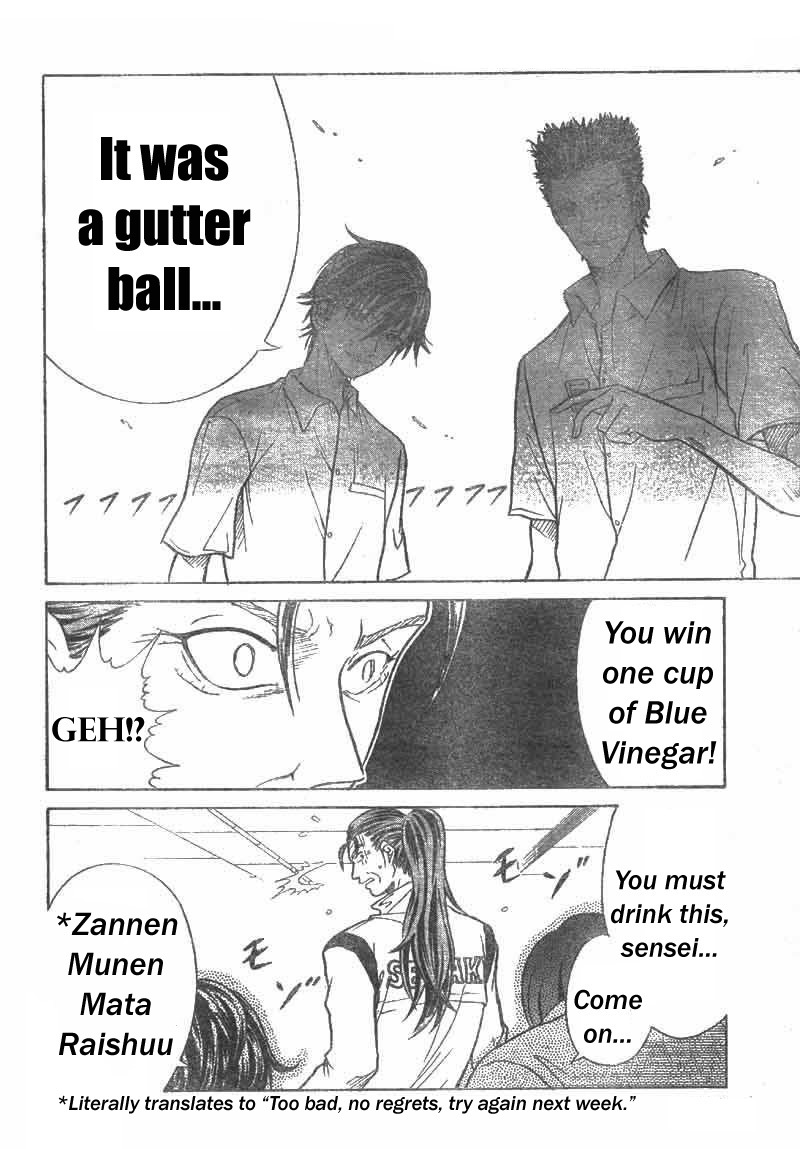 Prince of Tennis Chapter 159 page 14 - Chapter 159: The Prince Of Bowling