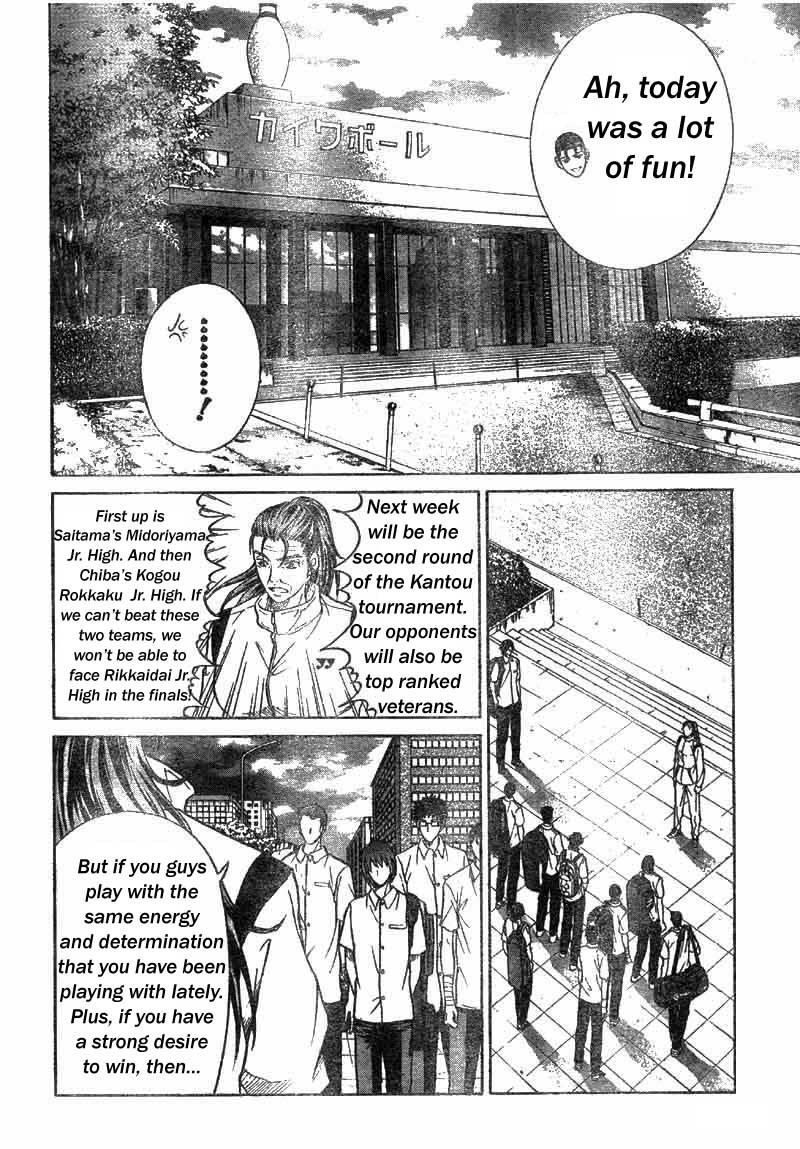 Prince of Tennis Chapter 159 page 16 - Chapter 159: The Prince Of Bowling
